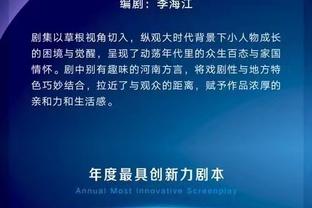 雷竞技官网怎么样截图1